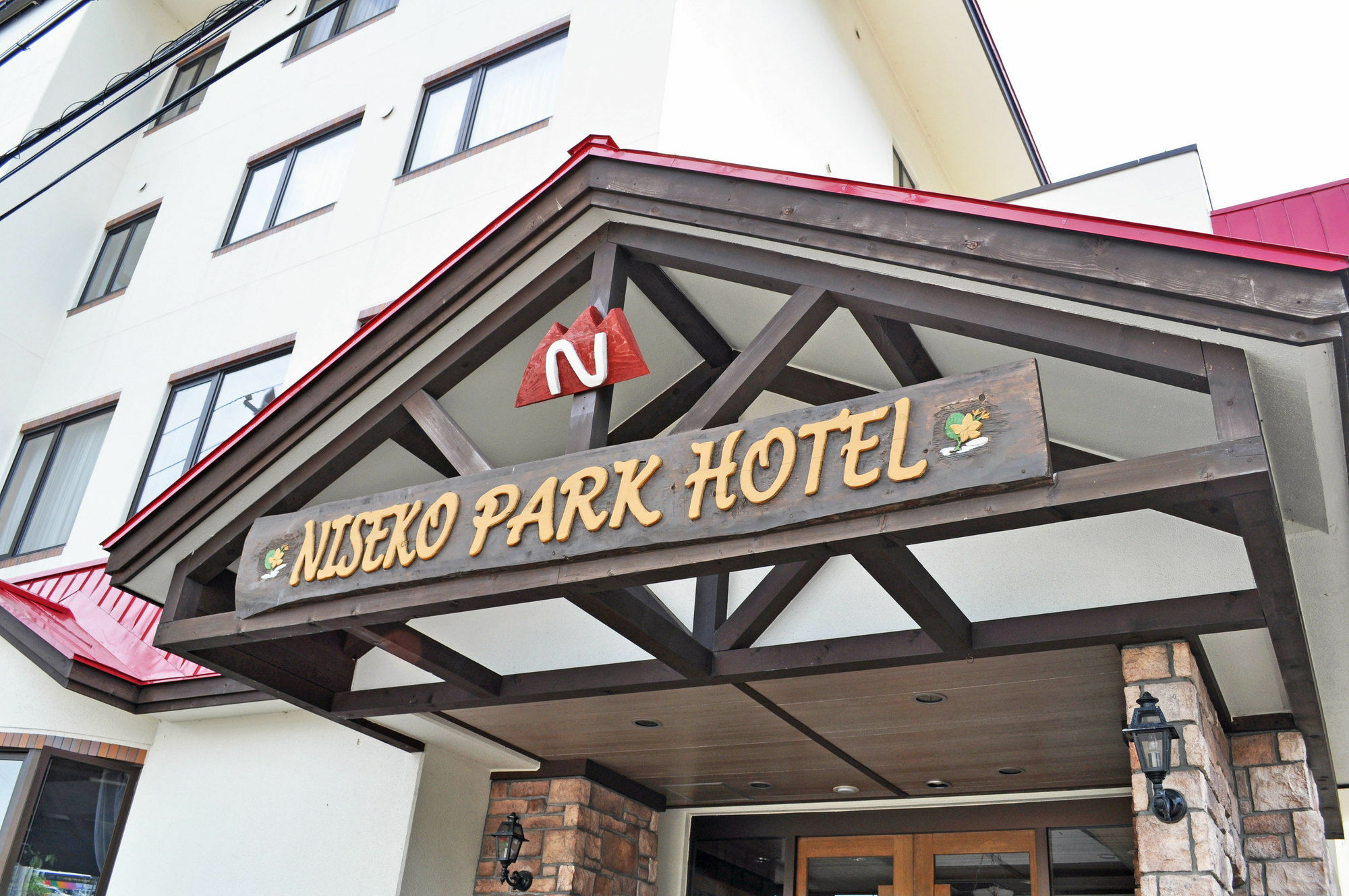 Niseko Park Hotel Exterior foto